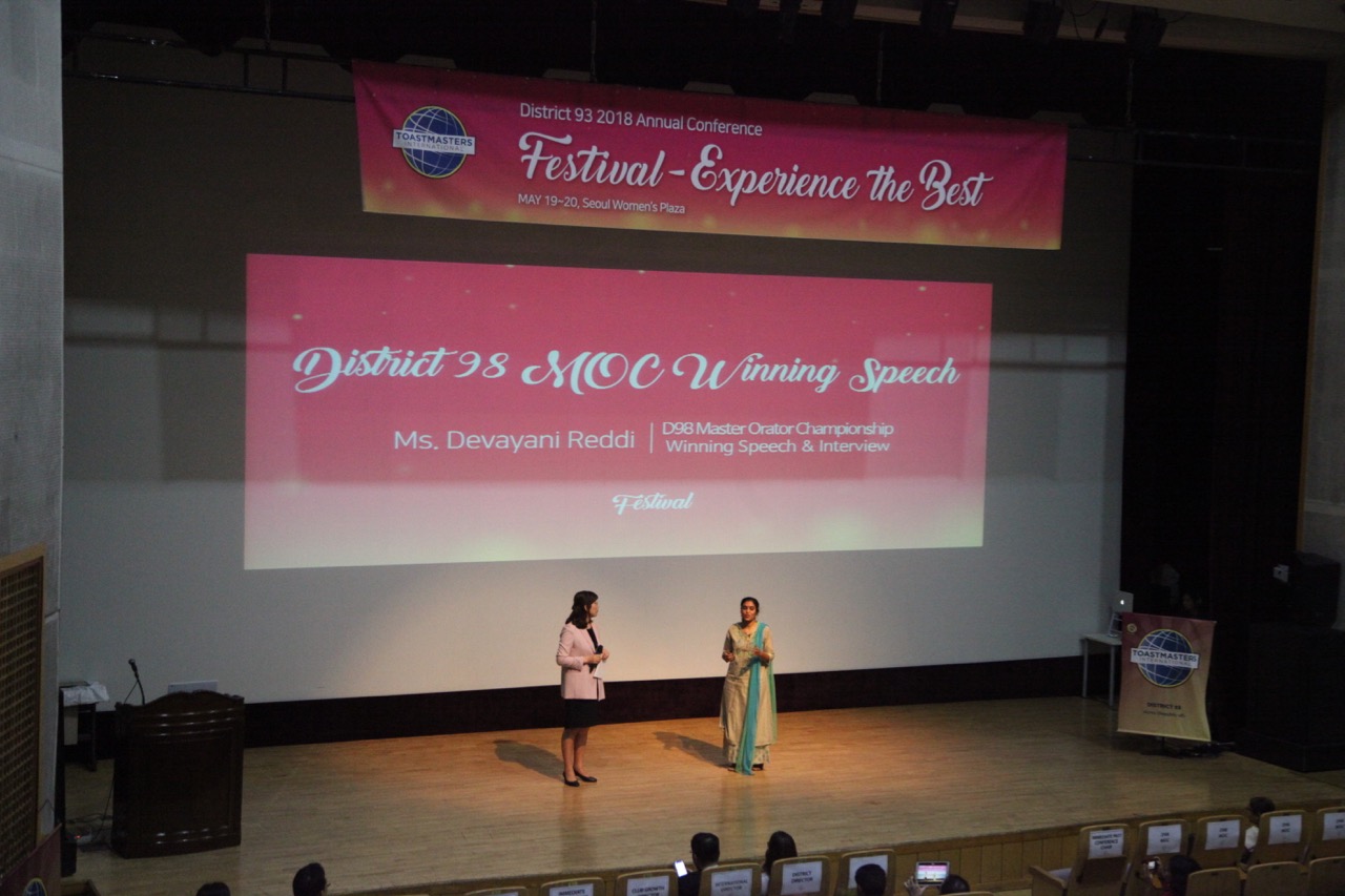 d93_conf - 308.jpg
