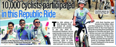 Times of India Clip.PNG